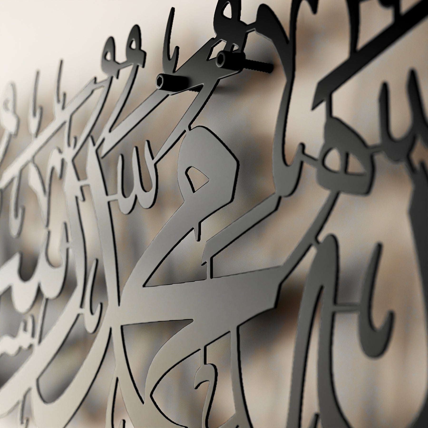 First Kalima Arabic Calligraphy Wooden Islamic Wall Art Decor image 9