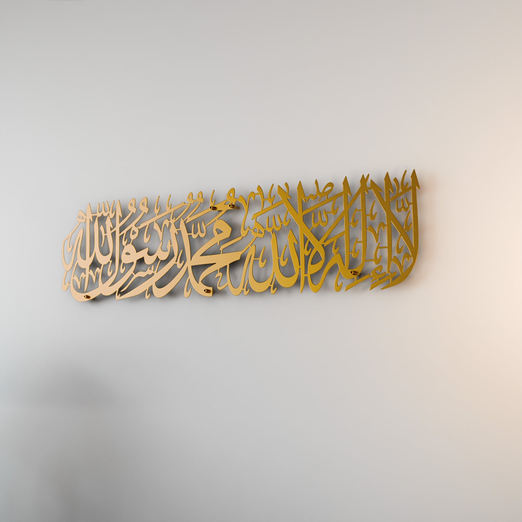 First Kalima Arabic Calligraphy Wooden Islamic Wall Art Decor image 10
