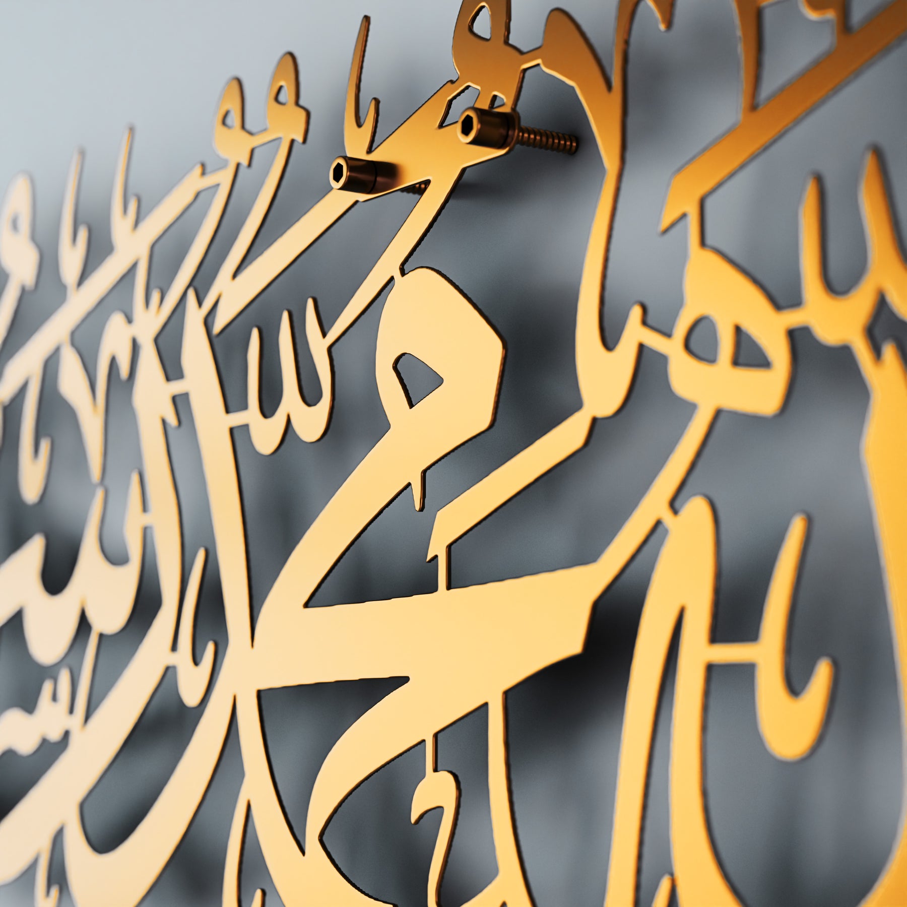 First Kalima Arabic Calligraphy Wooden Islamic Wall Art Decor image 11