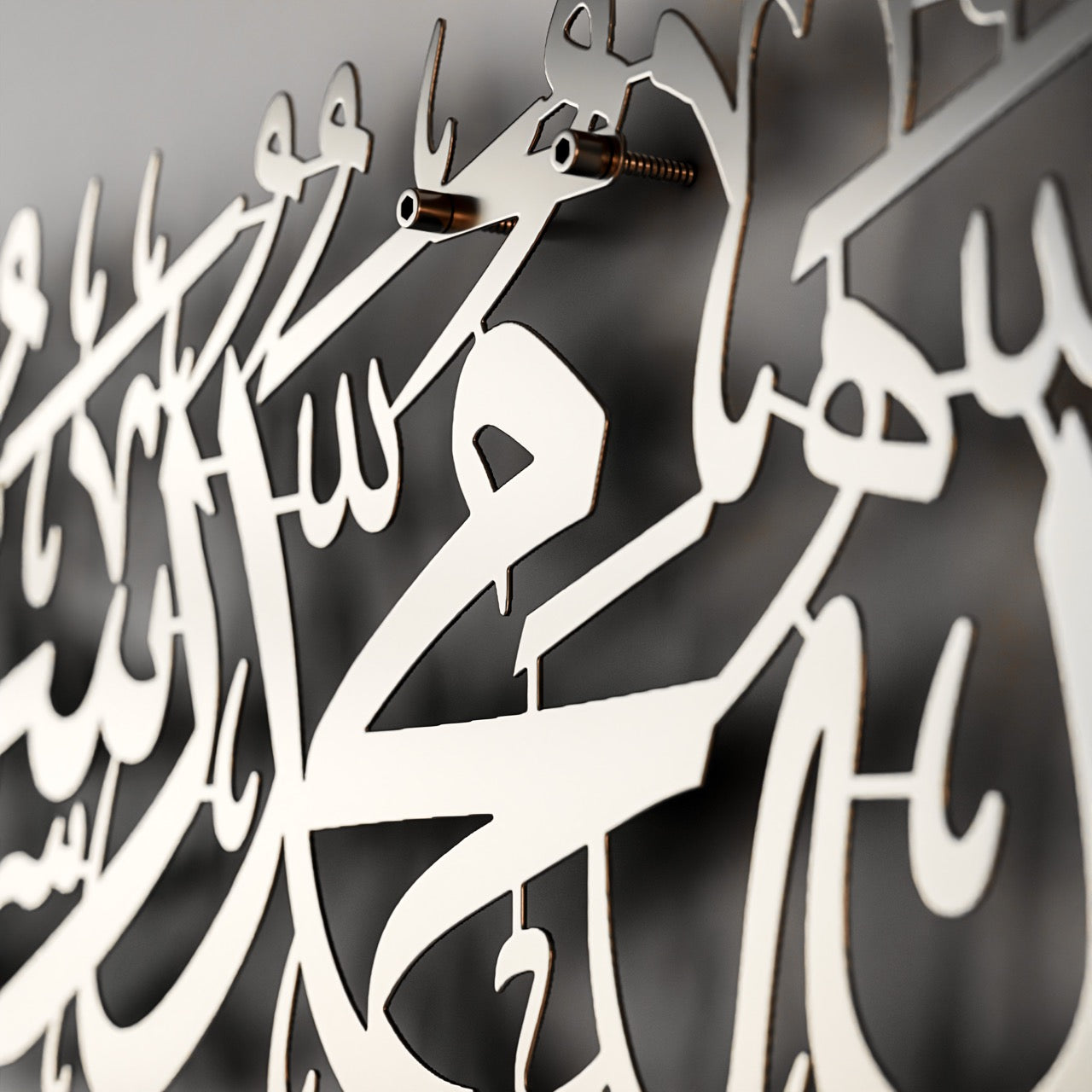 First Kalima Arabic Calligraphy Wooden Islamic Wall Art Decor image 13