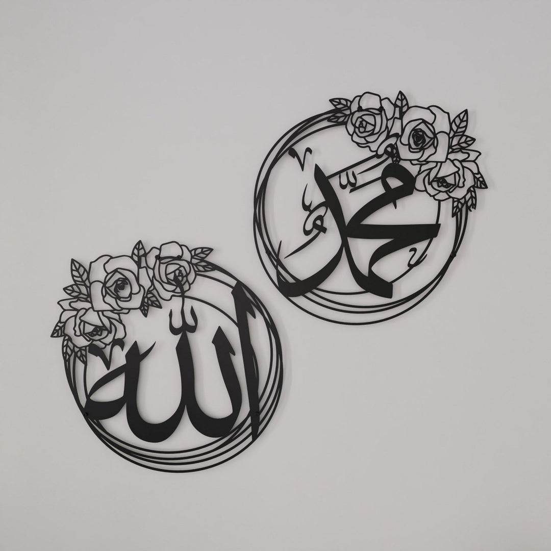 Allah (SWT) & Muhammad (PBUH) Metal Islamic Wall Art with Rose Design image 1