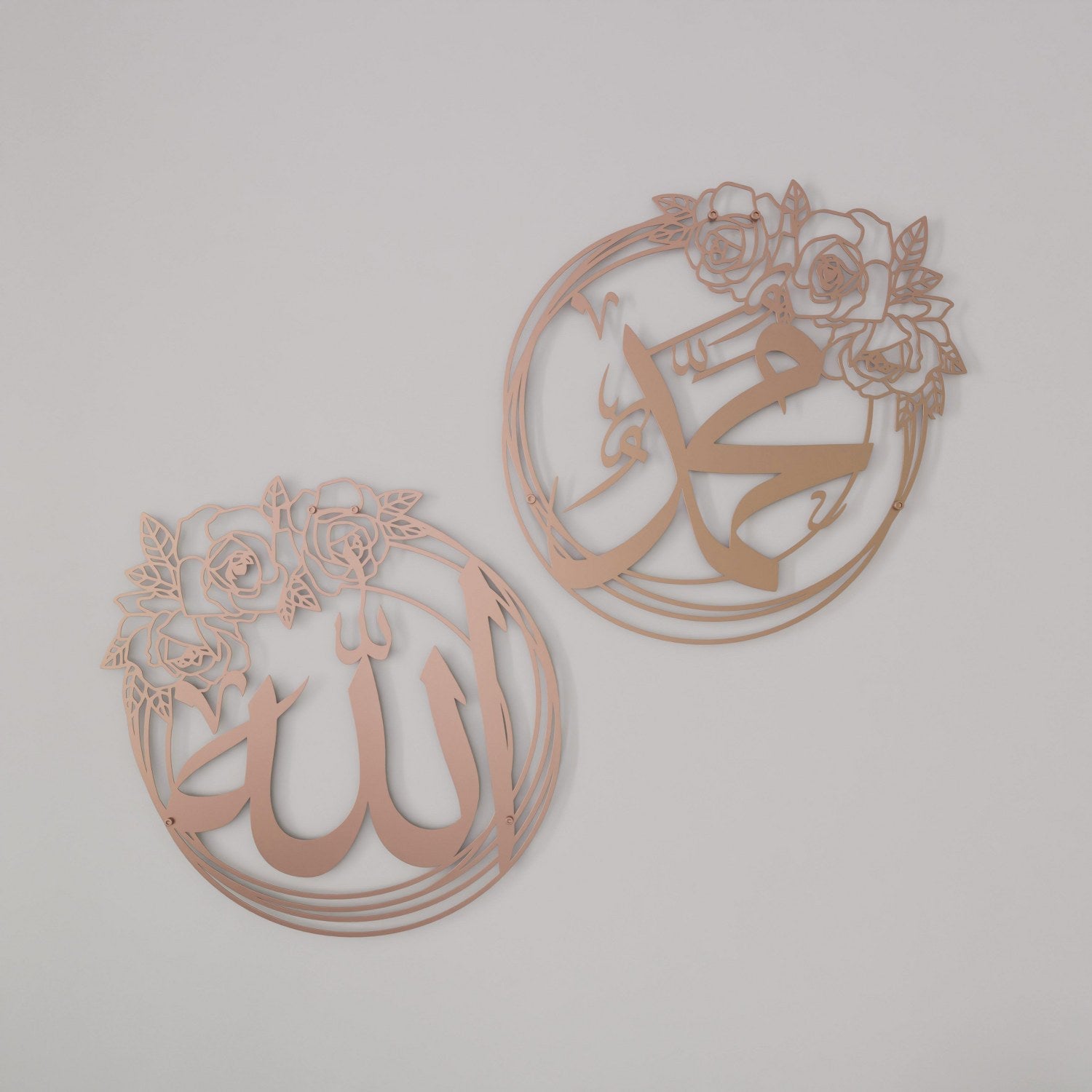 Allah (SWT) & Muhammad (PBUH) Metal Islamic Wall Art with Rose Design image 3