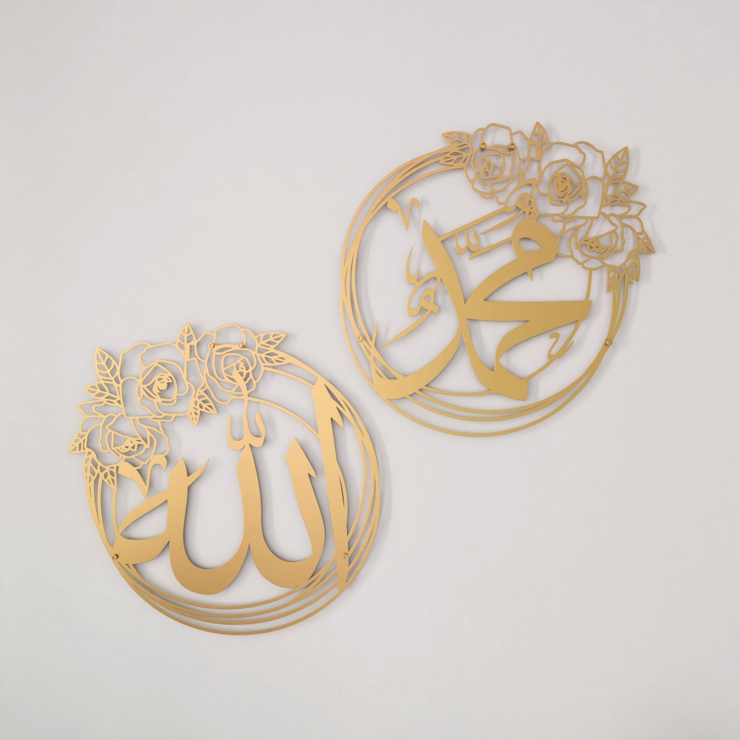Allah (SWT) & Muhammad (PBUH) Metal Islamic Wall Art with Rose Design image 7