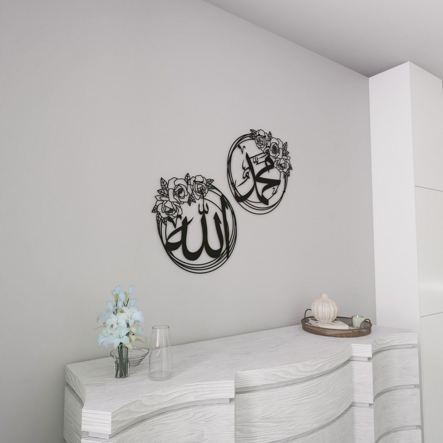 Allah (SWT) & Muhammad (PBUH) Metal Islamic Wall Art with Rose Design image 8