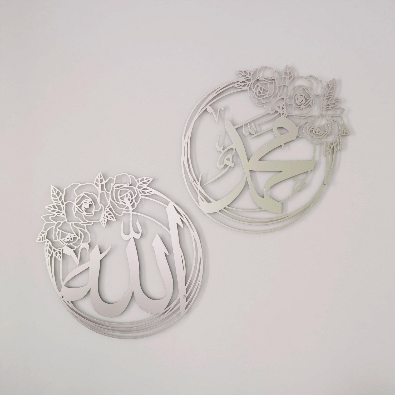 Allah (SWT) & Muhammad (PBUH) Metal Islamic Wall Art with Rose Design image 9
