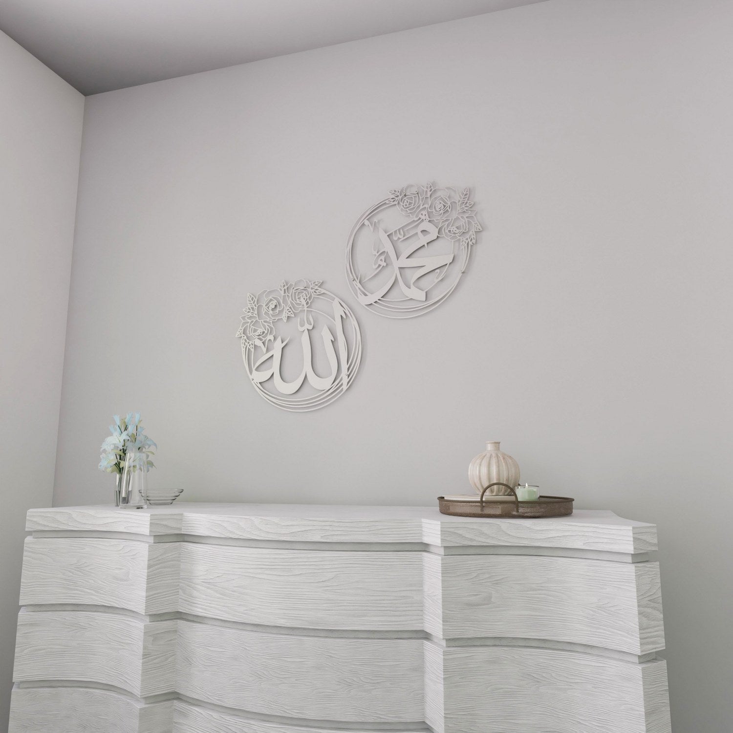 Allah (SWT) & Muhammad (PBUH) Metal Islamic Wall Art with Rose Design image 10