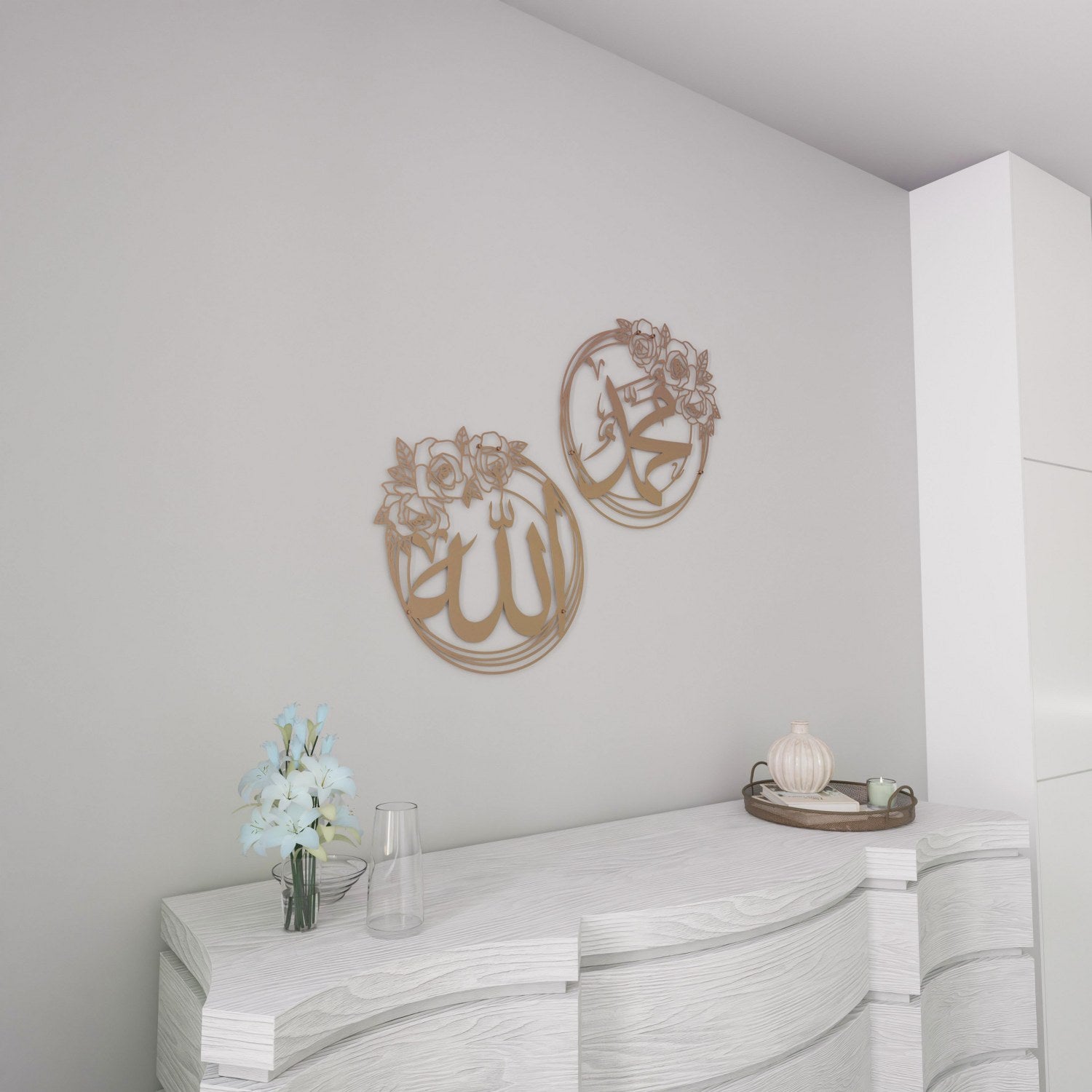 Allah (SWT) & Muhammad (PBUH) Metal Islamic Wall Art with Rose Design image 12