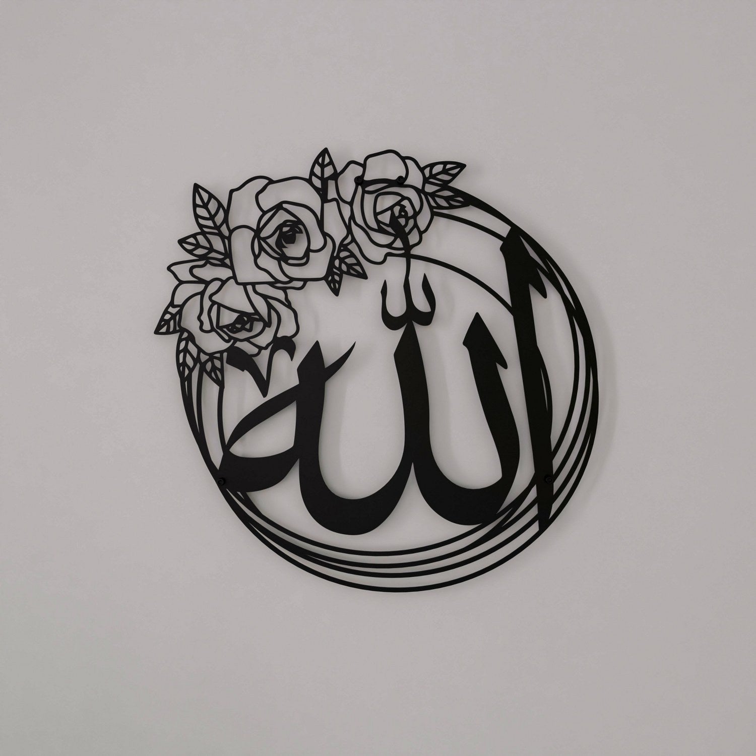 Allah (SWT) & Muhammad (PBUH) Metal Islamic Wall Art with Rose Design image 13