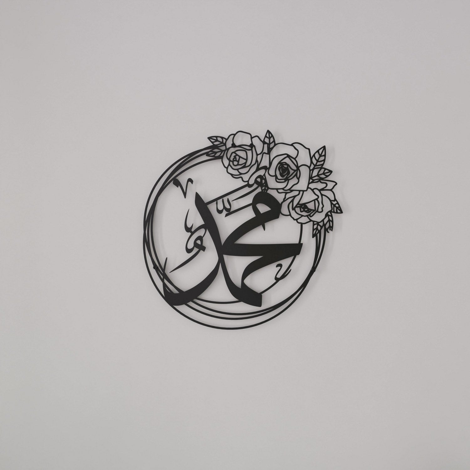 Allah (SWT) & Muhammad (PBUH) Metal Islamic Wall Art with Rose Design image 14