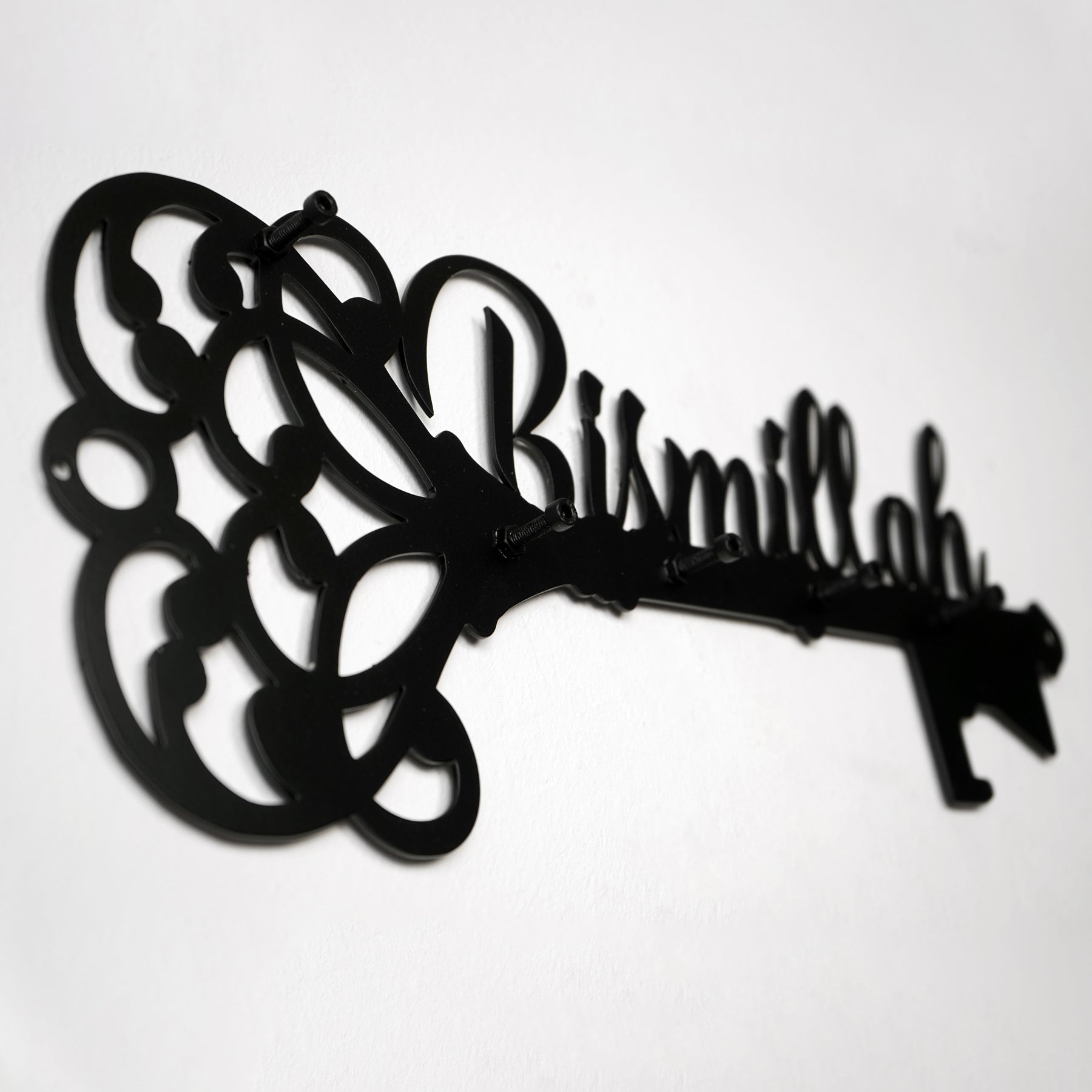 Bismillah Key Holder Latin Calligraphy Islamic Wall Art Decor image 6