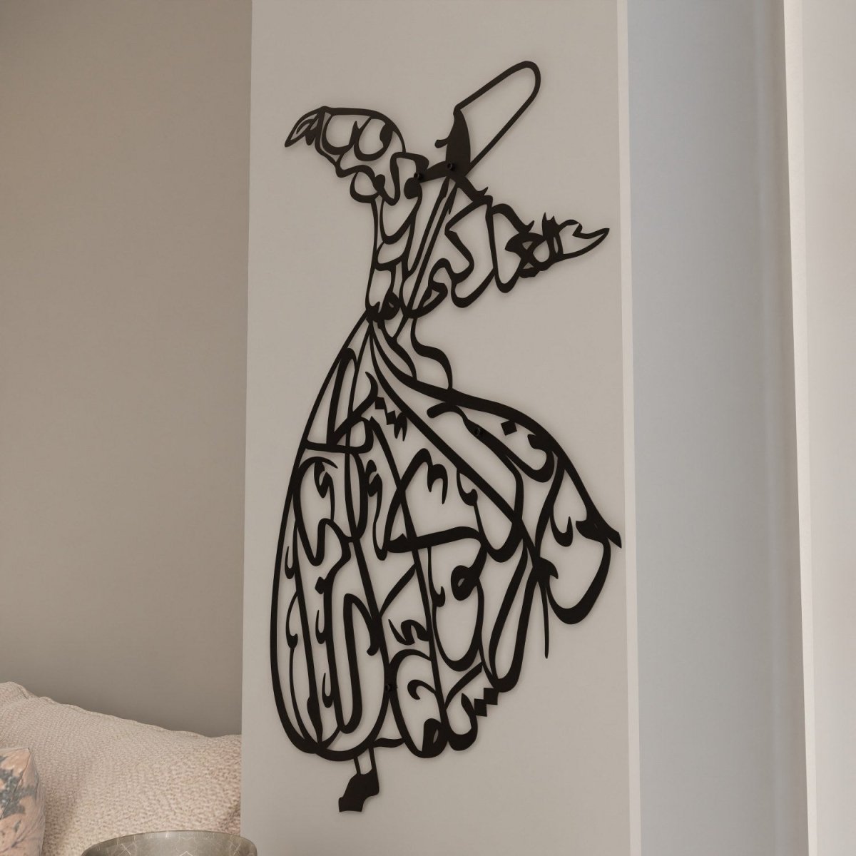 Whirling Dervish Metal Islamic Wall Art image 2