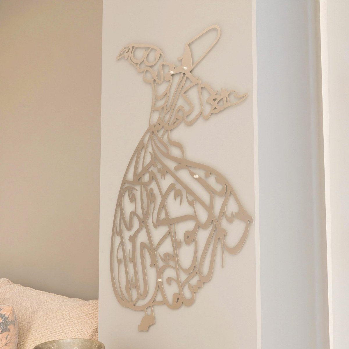 Whirling Dervish Metal Islamic Wall Art image 5
