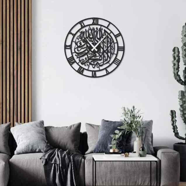 First Kalima Metal Clock Islamic Wall Art image 2