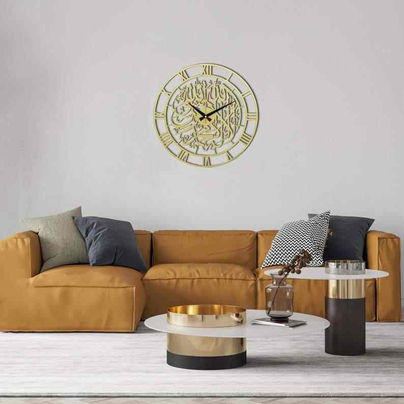 First Kalima Metal Clock Islamic Wall Art image 4