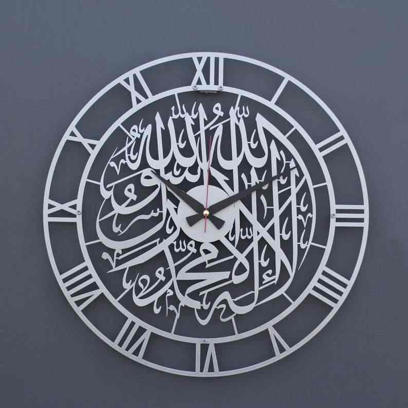 First Kalima Metal Clock Islamic Wall Art image 5