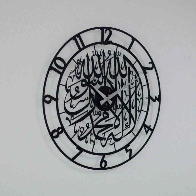 First Kalima Metal Clock Islamic Wall Art image 7
