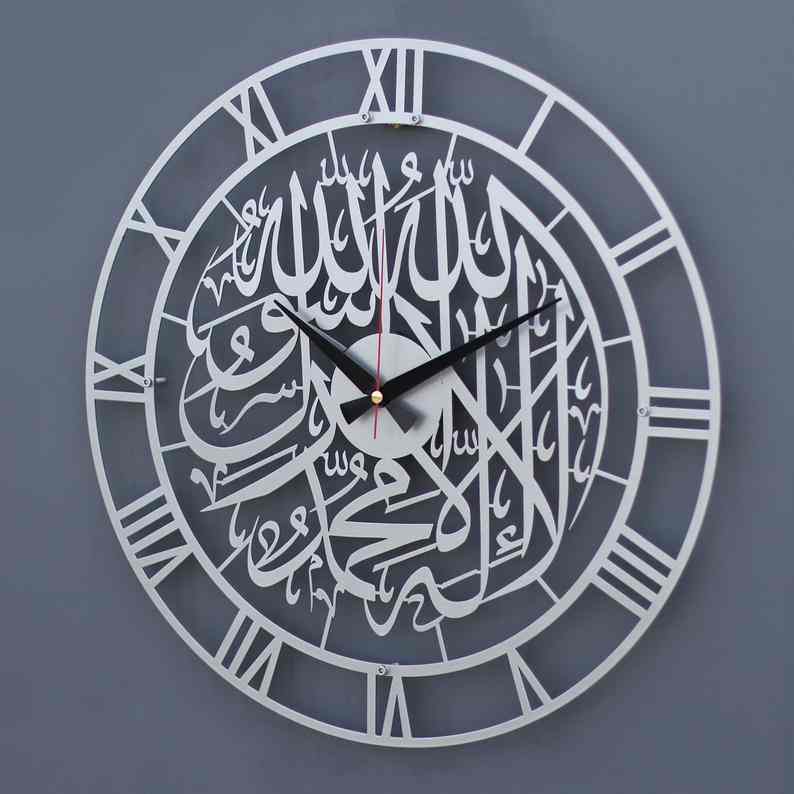First Kalima Metal Clock Islamic Wall Art image 8