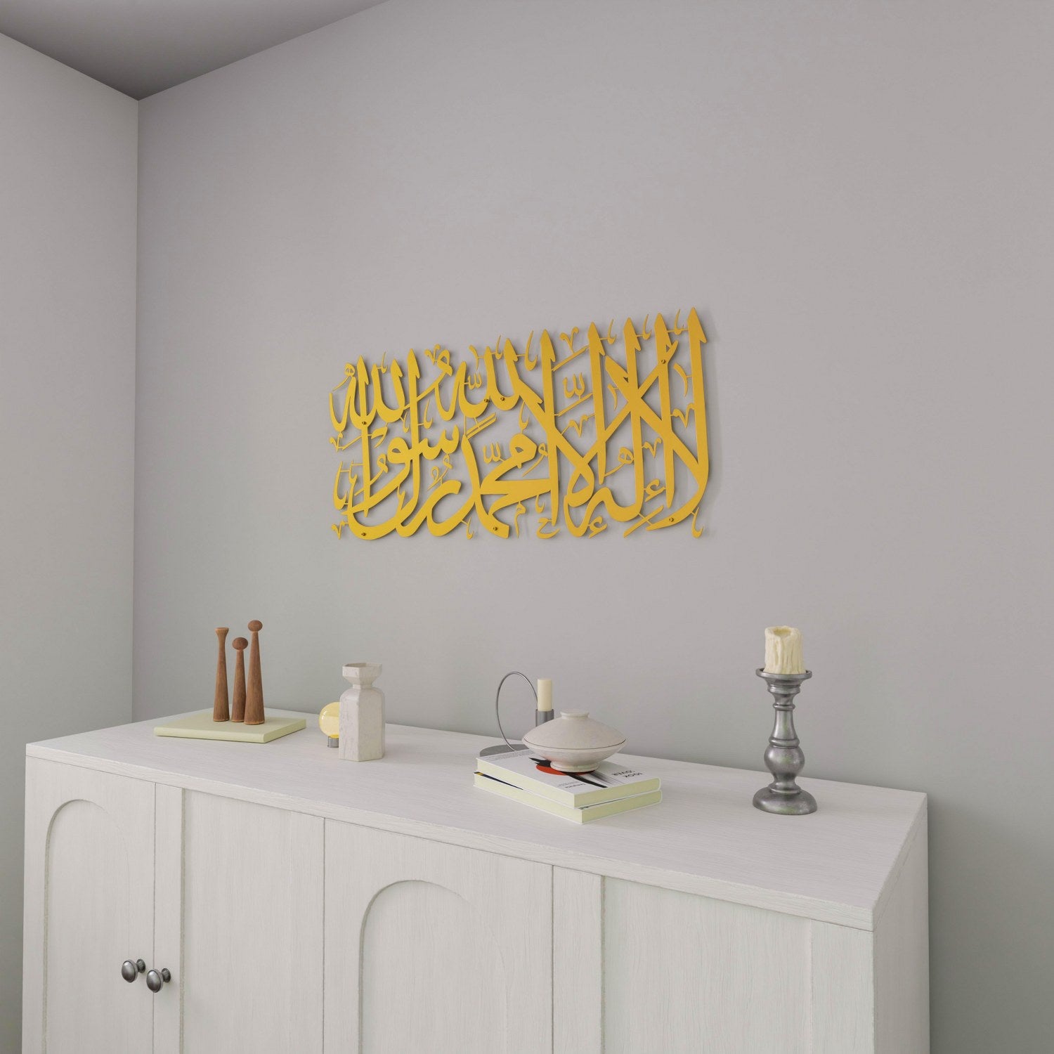 First Kalima (Tayyaba) Short Style Horizontal Islamic Metal Wall Art image 7
