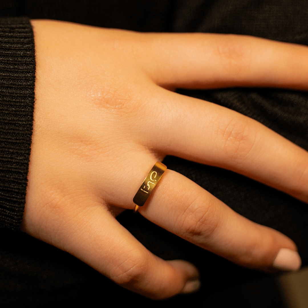 Faith | Bar Ring image 2