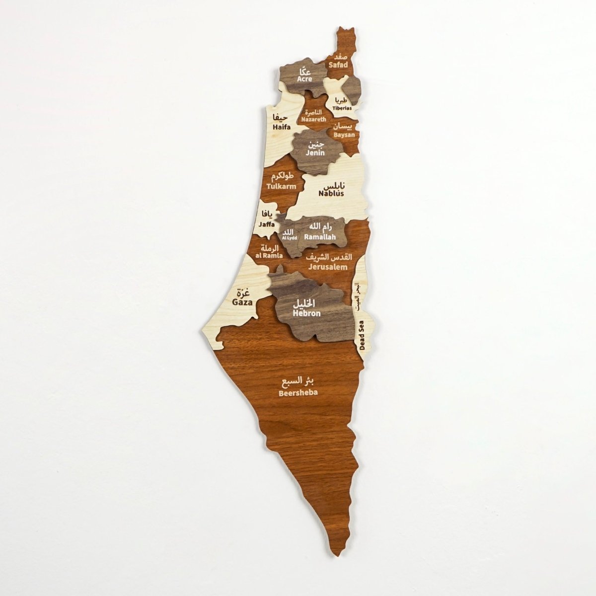 Palestine Wooden Wall Map Islamic Wall Art Decor image 1