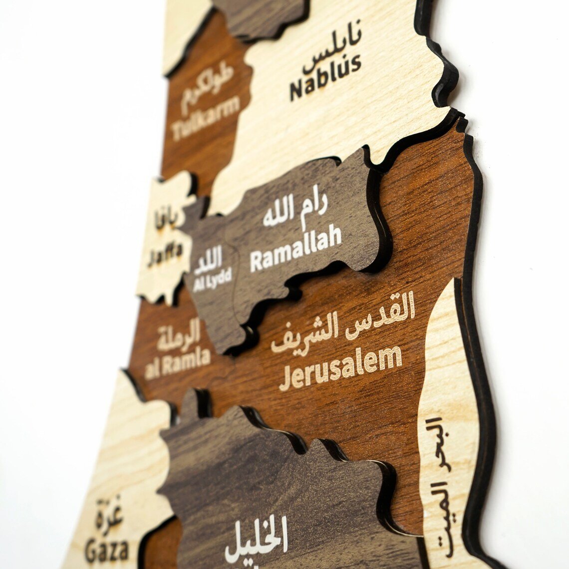 Palestine Wooden Wall Map Islamic Wall Art Decor image 2