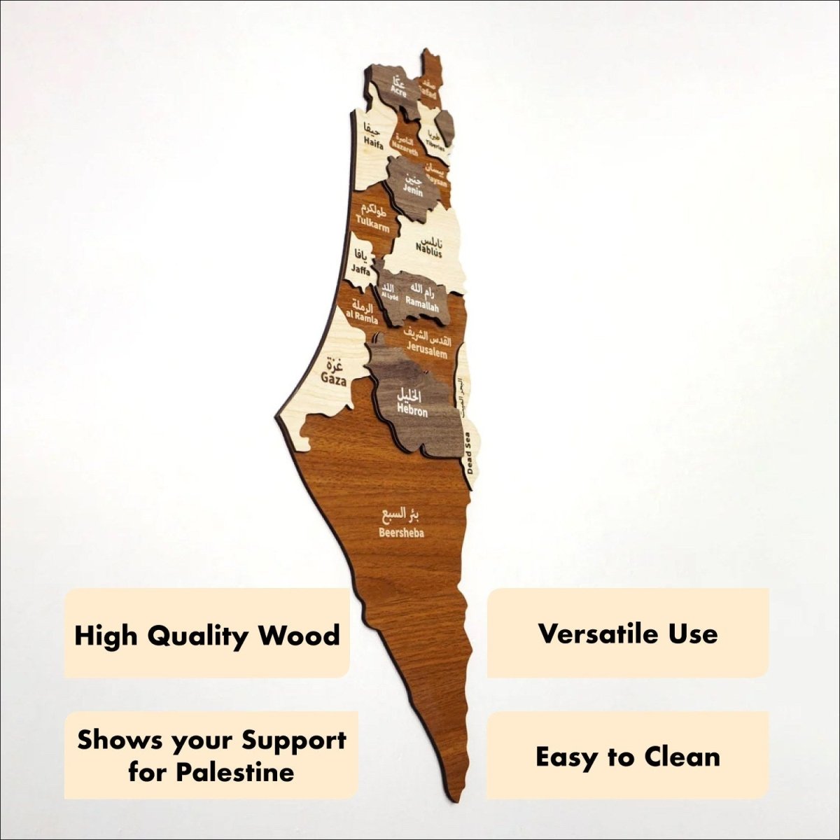 Palestine Wooden Wall Map Islamic Wall Art Decor image 4