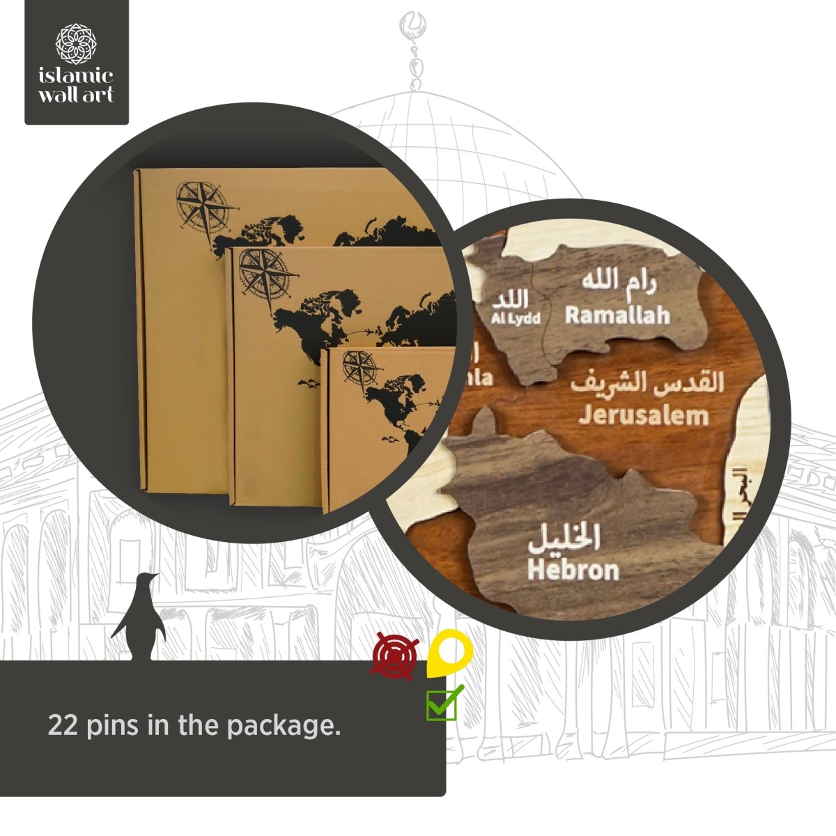 Palestine Wooden Wall Map Islamic Wall Art Decor image 8