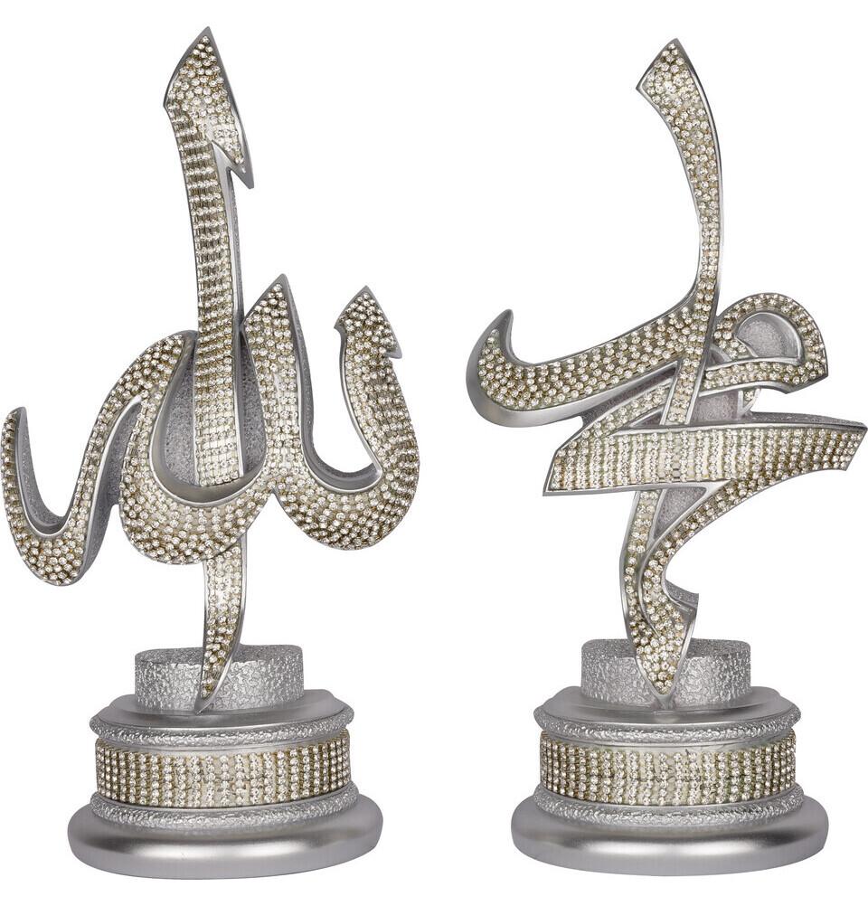 Islamic Table Decor Arabic Allah Muhammad Set 1952 - Silver image 1