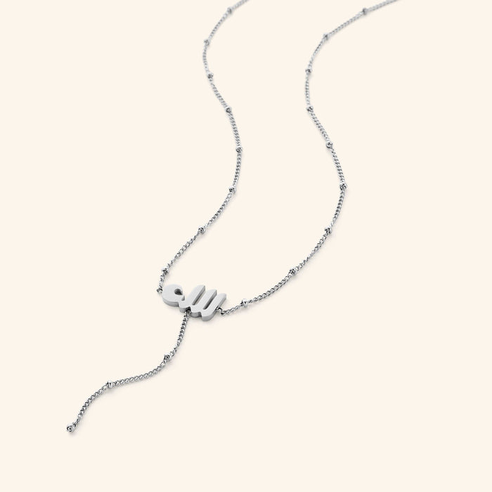 Allah Lariat Necklace image 5