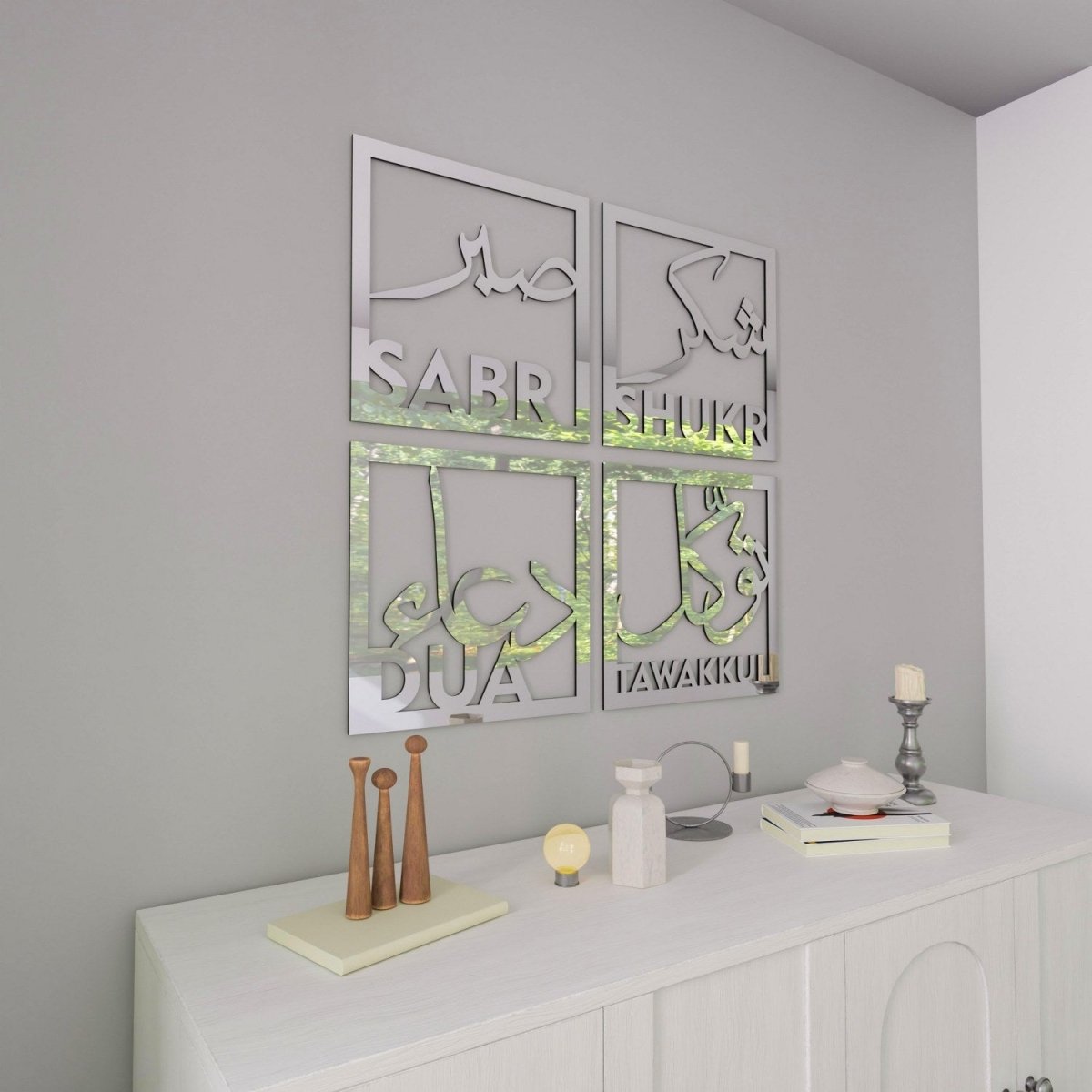 Sabr Shukr Tawakkul Dua Decor Set - Wooden/Acrylic Islamic Wall Art image 10