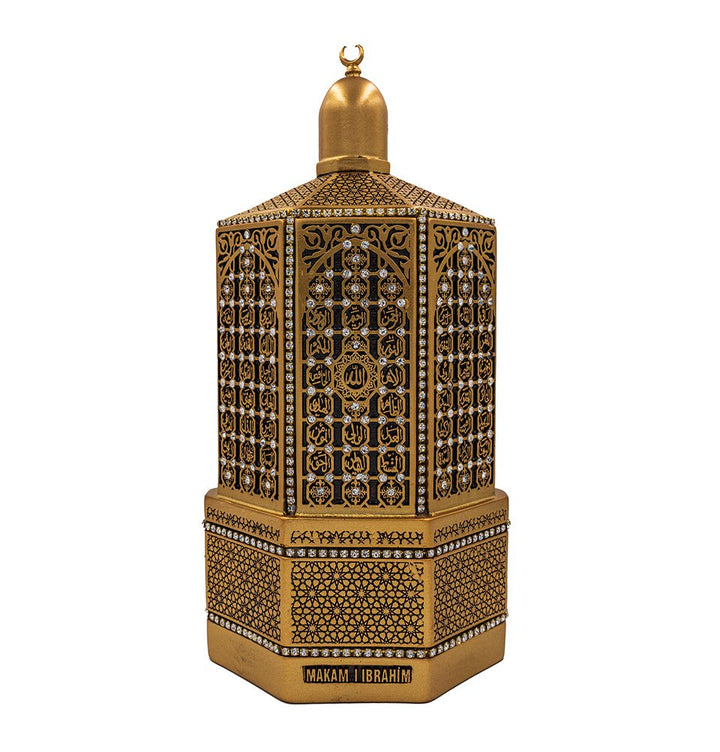 Islamic Table Decor | Maqam Ibrahim | Large - Gold S3030 image 1