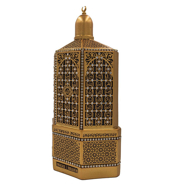 Islamic Table Decor | Maqam Ibrahim | Large - Gold S3030 image 3