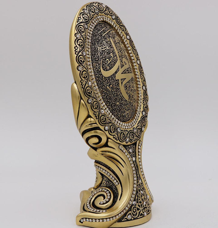 Islamic Table Decor Oval Muhammad 9335 image 2
