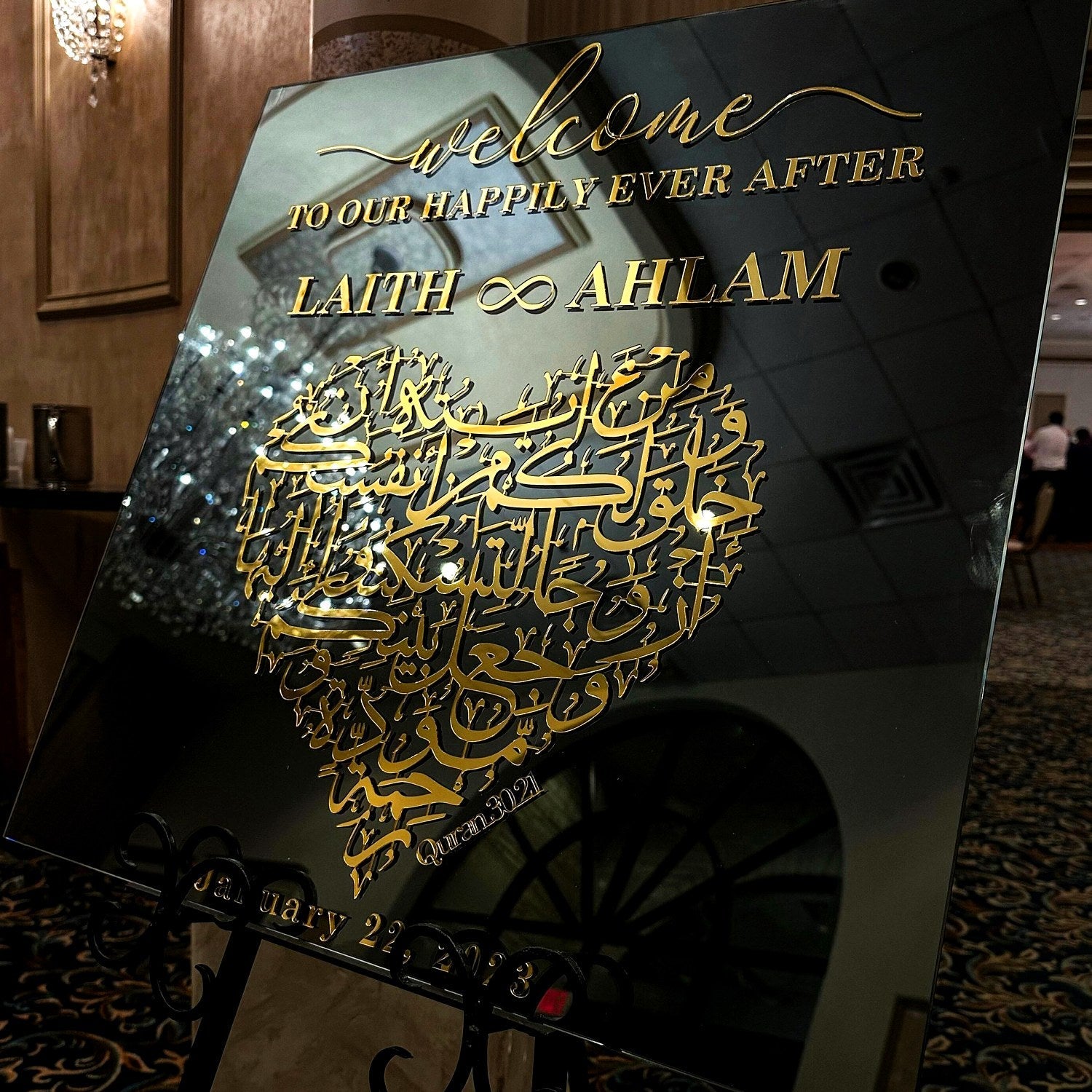 Nikkah Sign – Love & Mercy Surah Rum 21, Muslim Wedding Glass Decor image 1