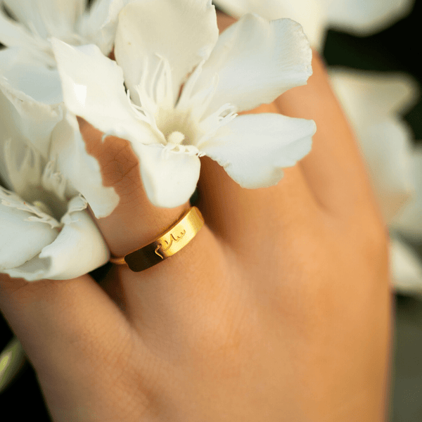 Peace | Bar Ring image 2
