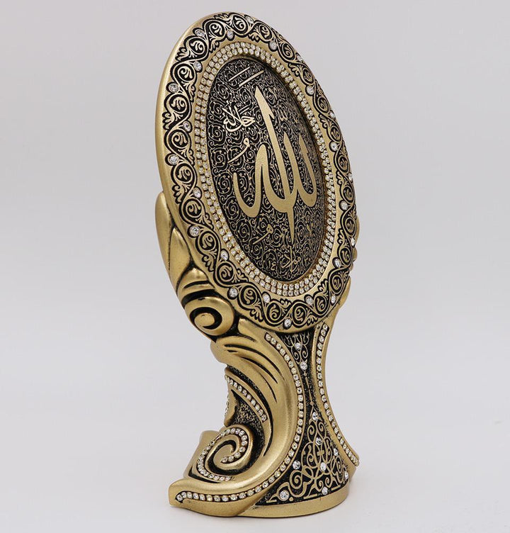 Islamic Table Decor Oval Allah 9336 image 2