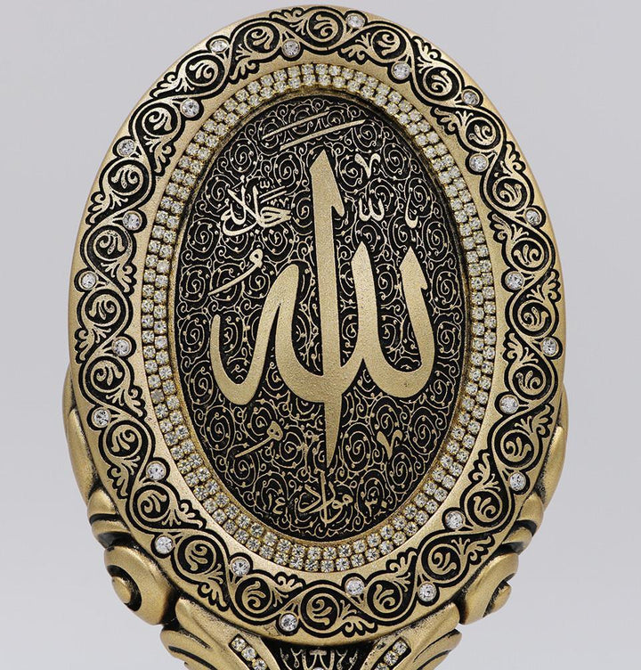Islamic Table Decor Oval Allah 9336 image 5