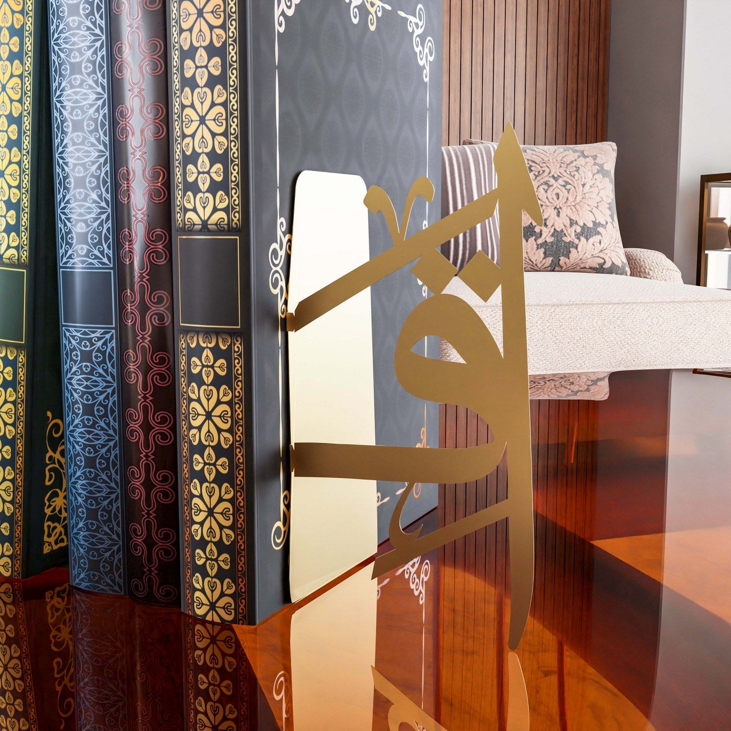 Iqra Bookend Islamic Decorations for Home image 6