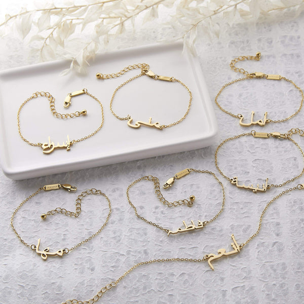 Ready Name Bracelet image 6