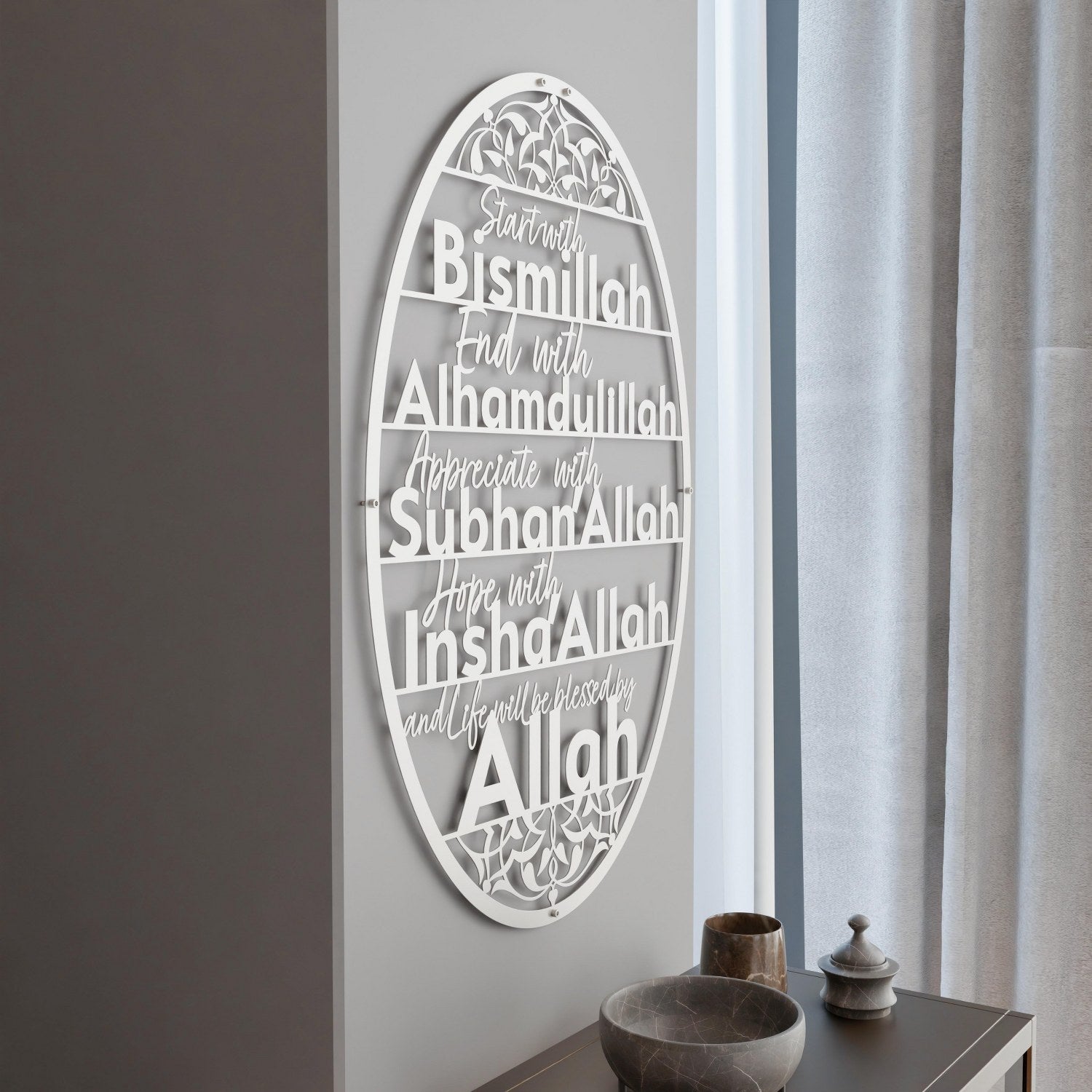 Start with Bismillah Metal Islamic Wall Art End with Alhamdulillah SubhanAllah InshAllah image 10