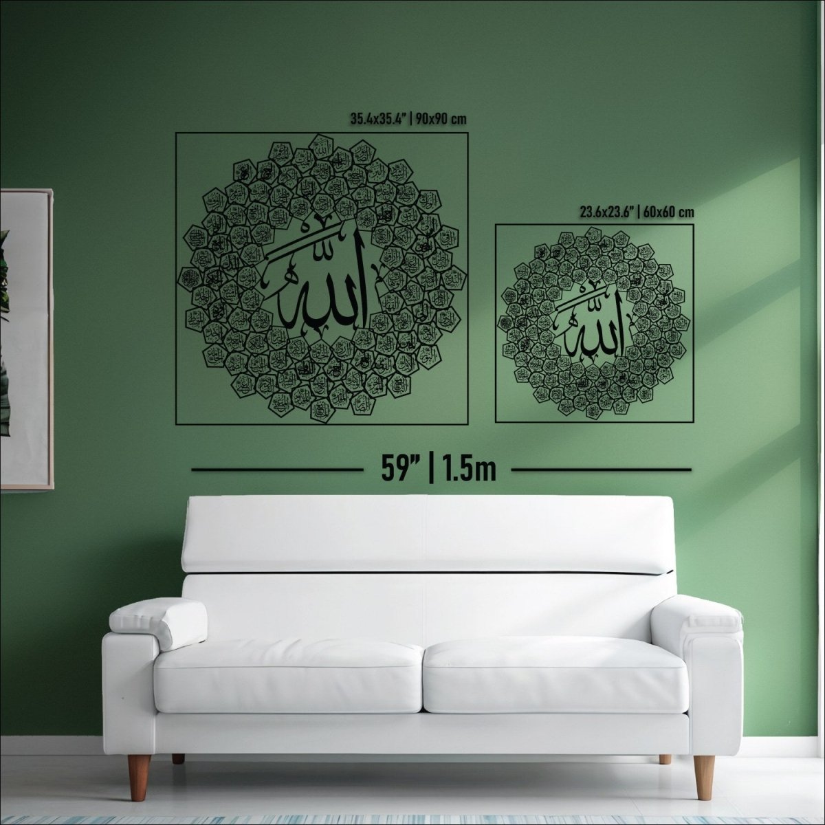 99 Names of Allah Asmaul Husna Islamic Wall Art image 6