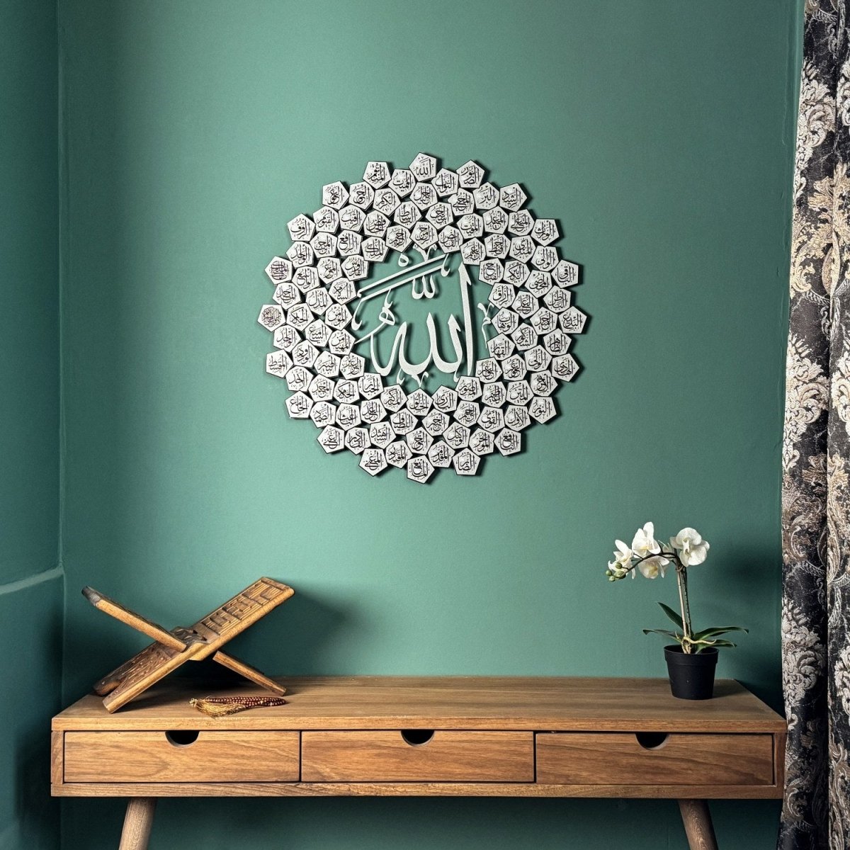 99 Names of Allah Asmaul Husna Islamic Wall Art image 8