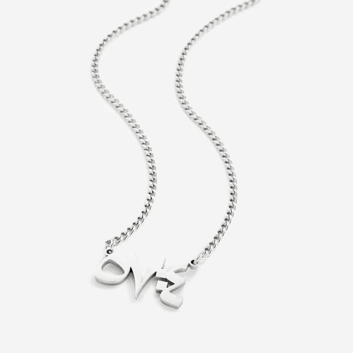 He is with you wherever you are' Verse Necklace | Men image 1
