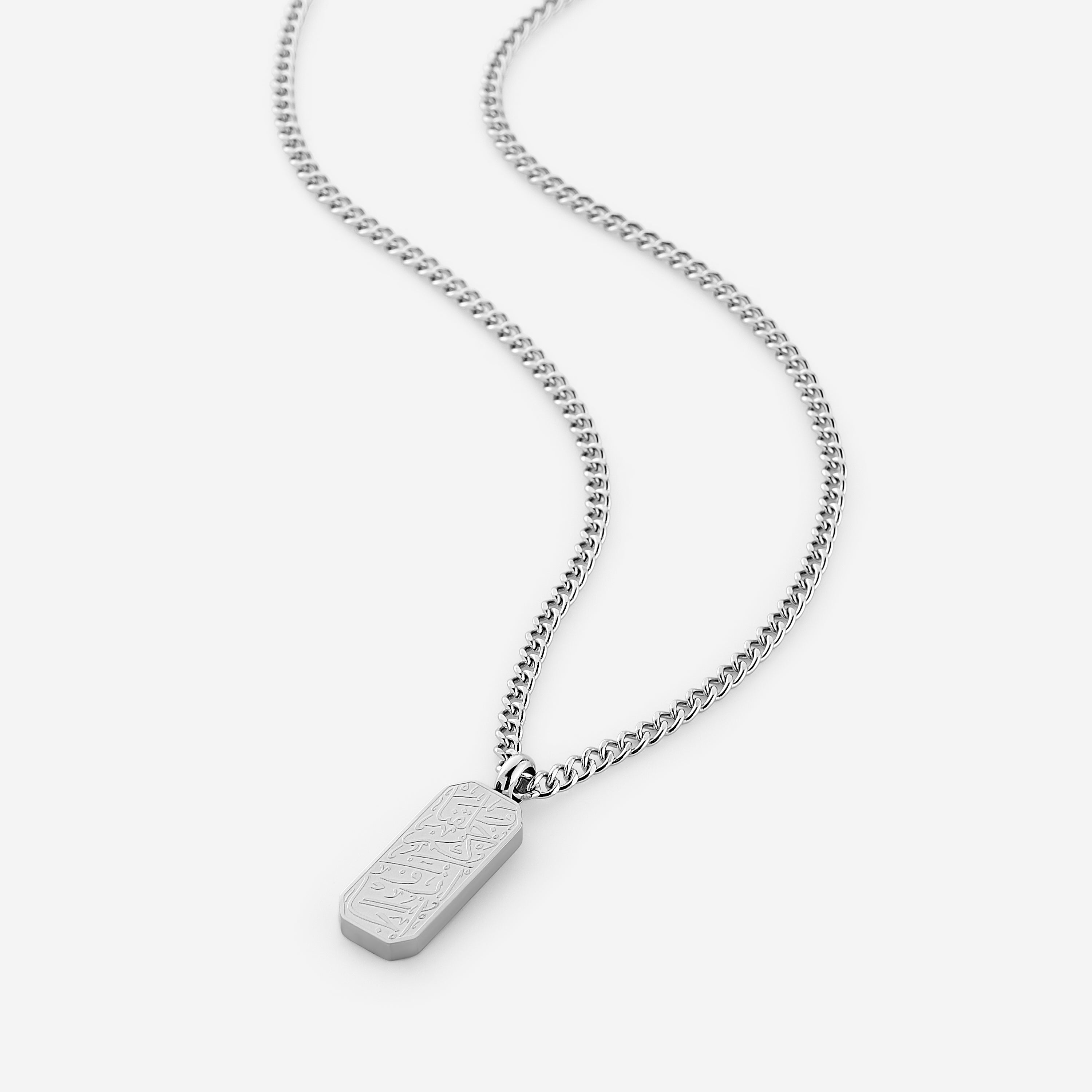 ‘And We Created You In Pairs’ Tag Necklace | Men image 1