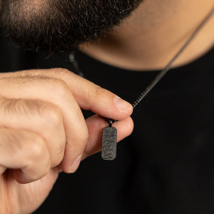 ‘And We Created You In Pairs’ Tag Necklace | Men image 2