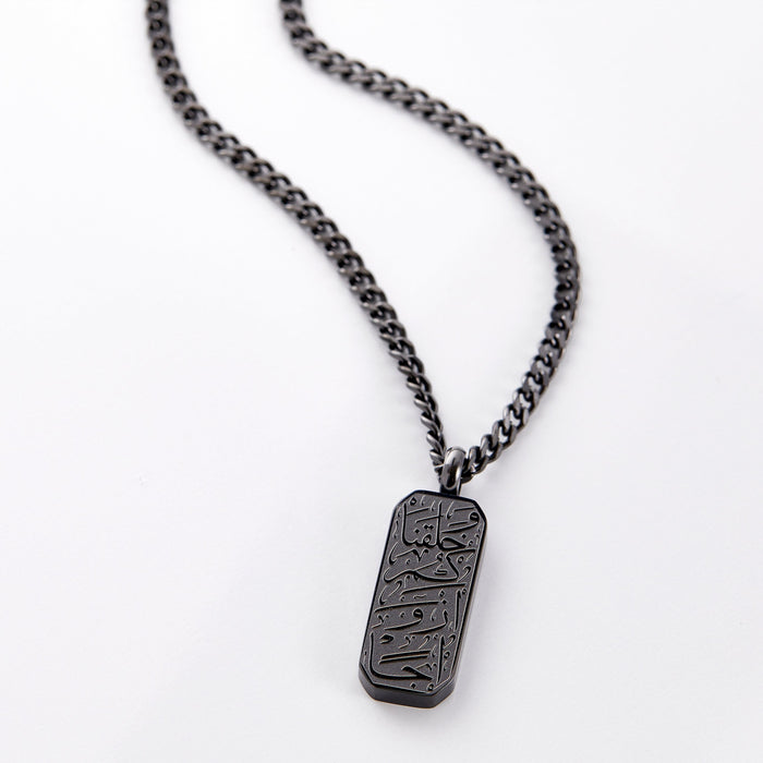 ‘And We Created You In Pairs’ Tag Necklace | Men image 6