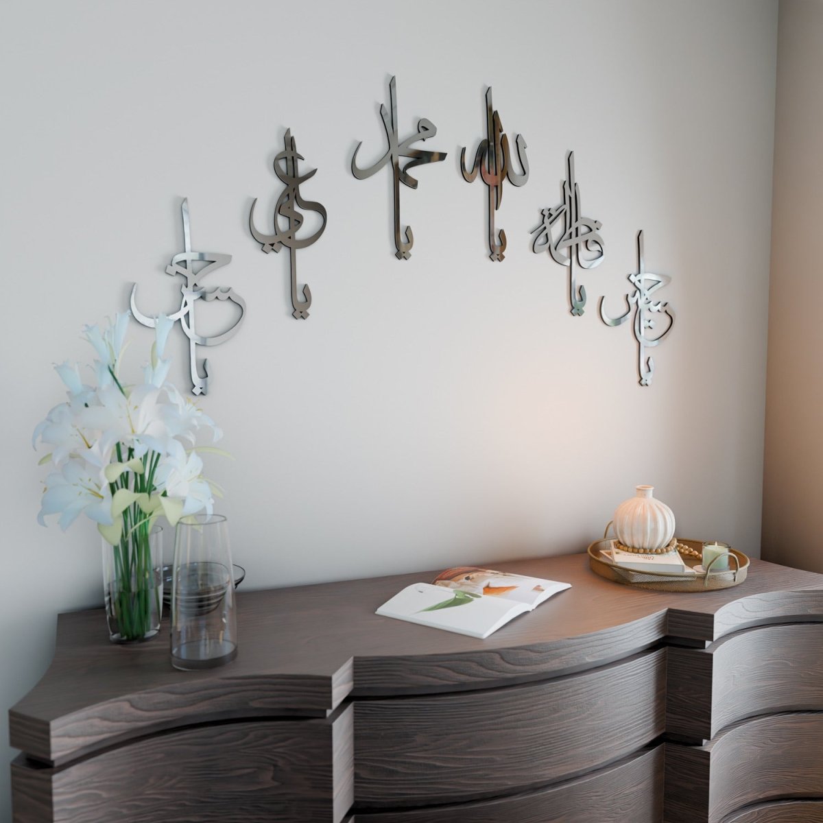Names of Ahlul Bayt: Wooden/Acrylic Islamic Wall Art image 2