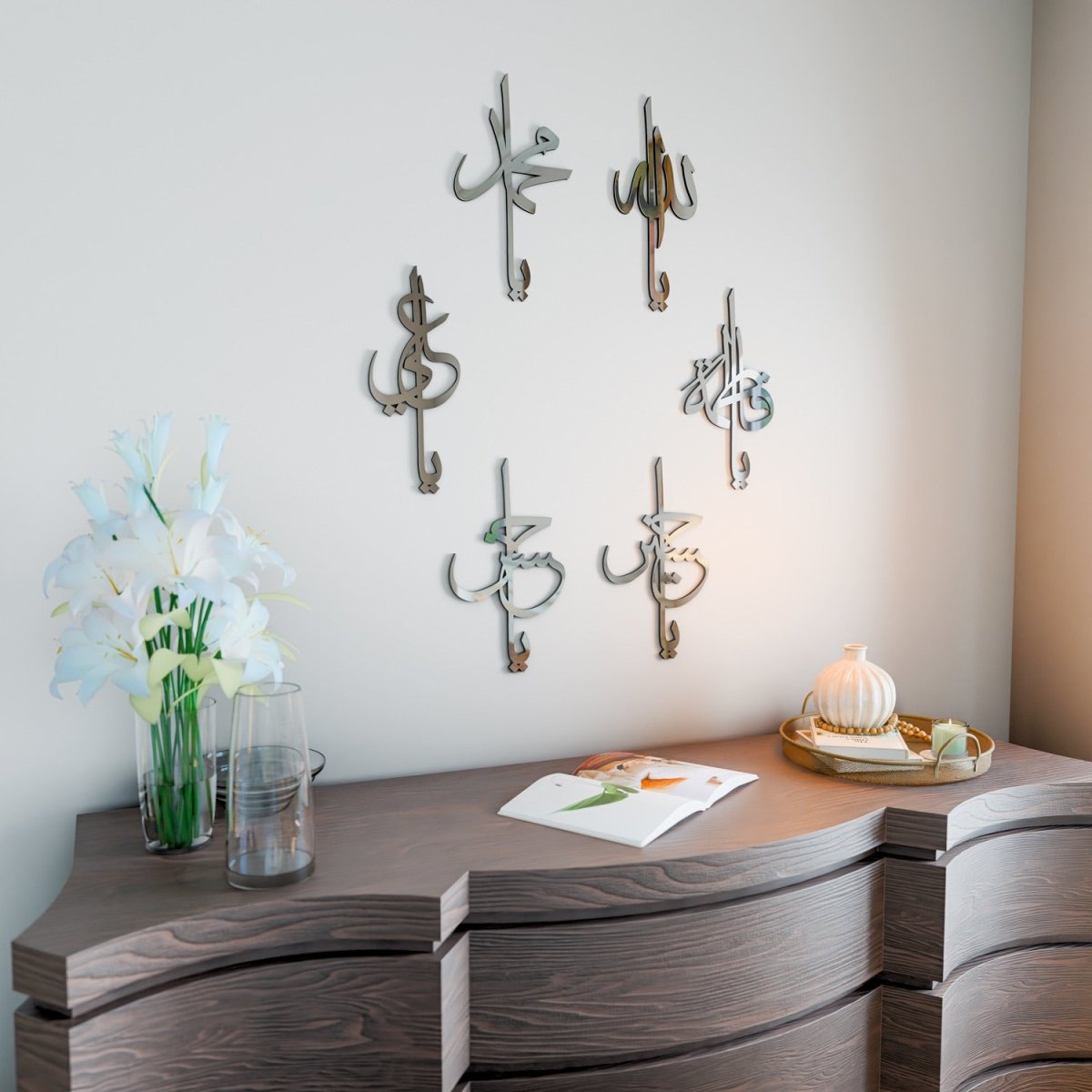 Names of Ahlul Bayt: Wooden/Acrylic Islamic Wall Art image 5