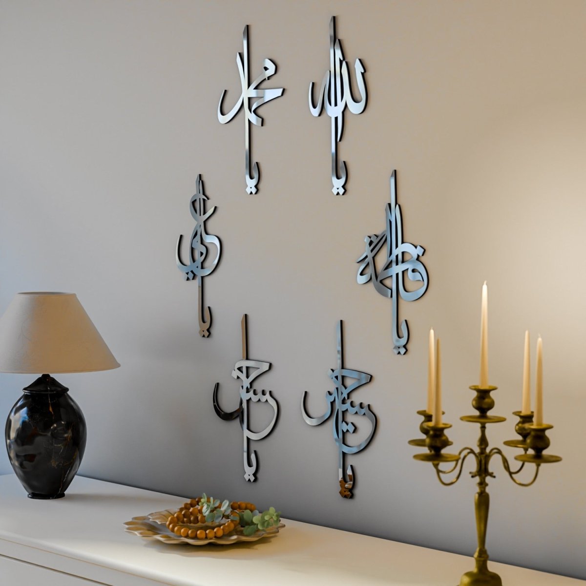 Names of Ahlul Bayt: Wooden/Acrylic Islamic Wall Art image 6