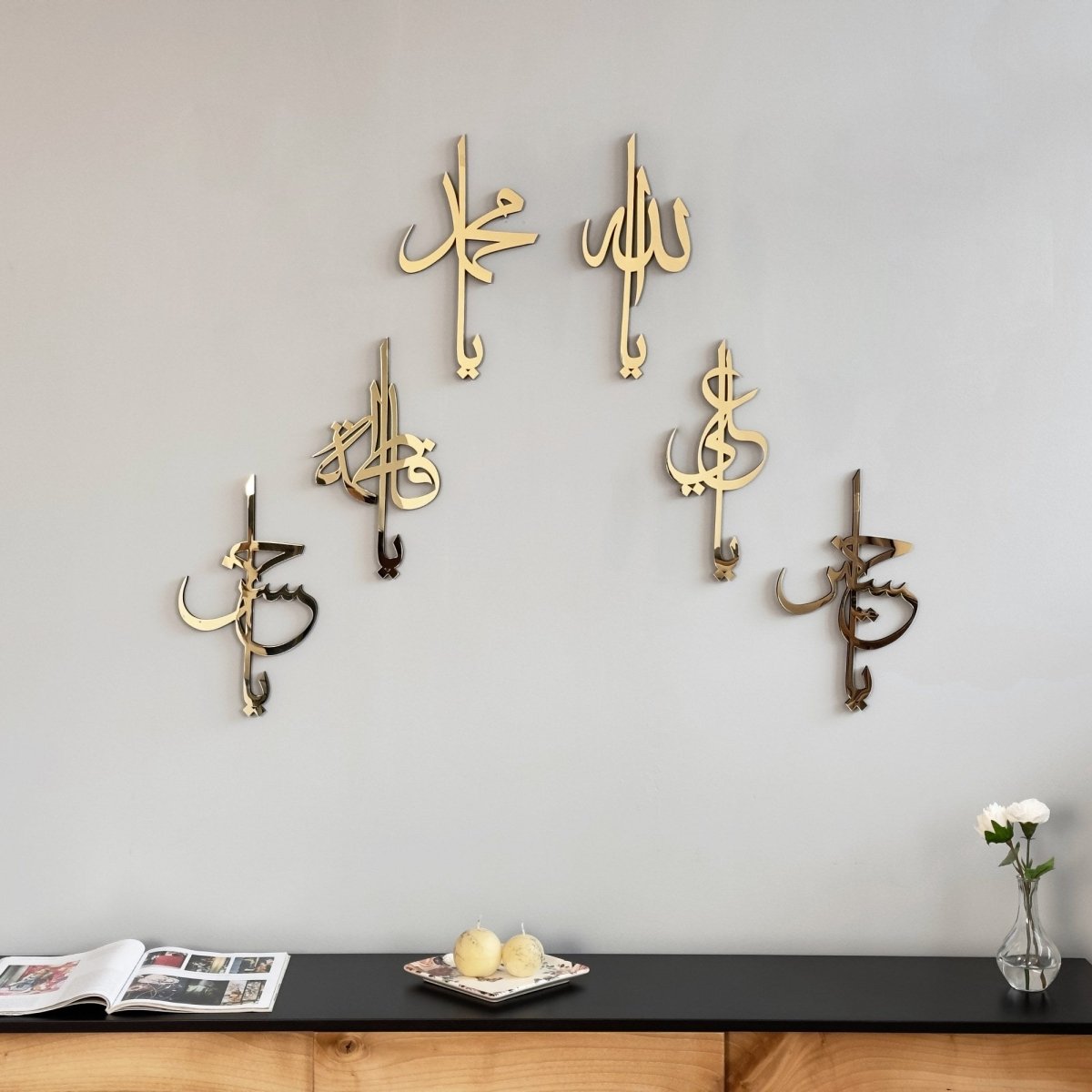 Names of Ahlul Bayt: Wooden/Acrylic Islamic Wall Art image 7